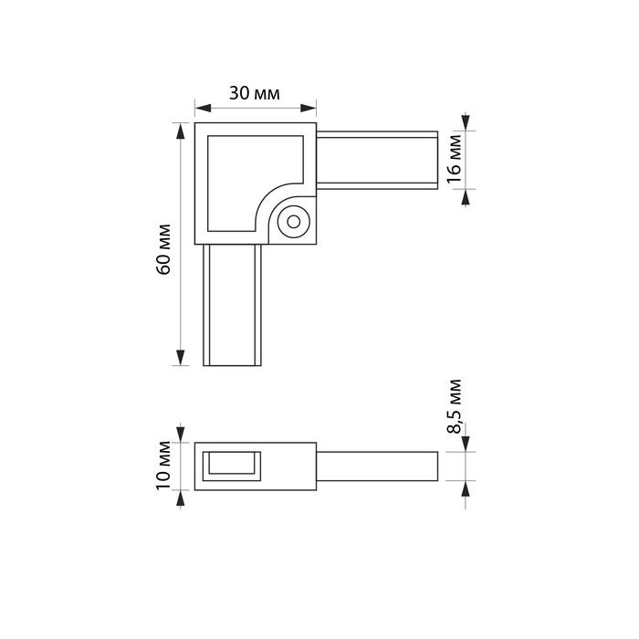 Соединительный уголок ТУНДРА, для москитного профиля Соединительный уголок ТУНДРА, для москитного профиля