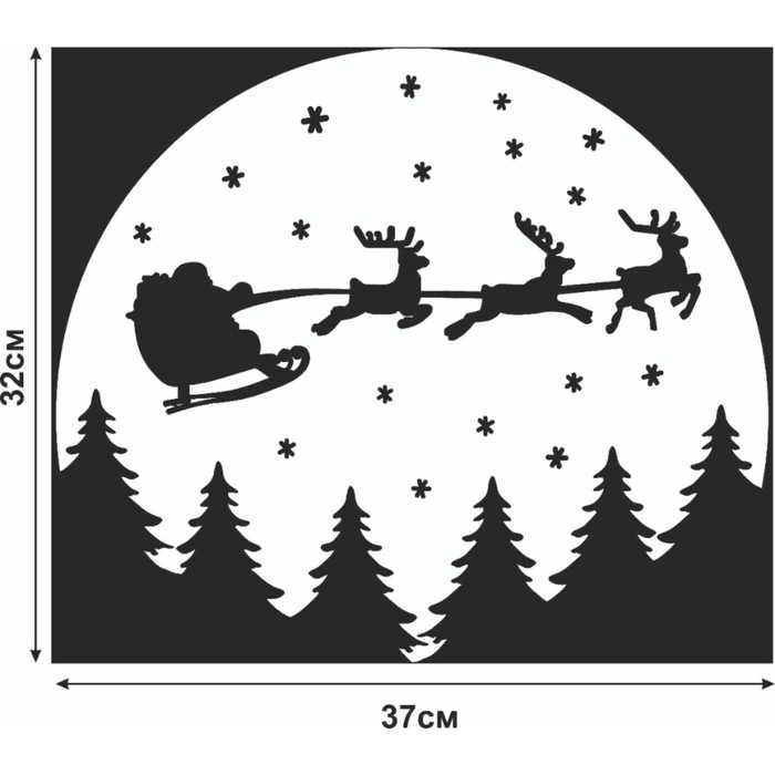 Наклейка декоративная для окон "Санта на фоне луны" 37х32 см