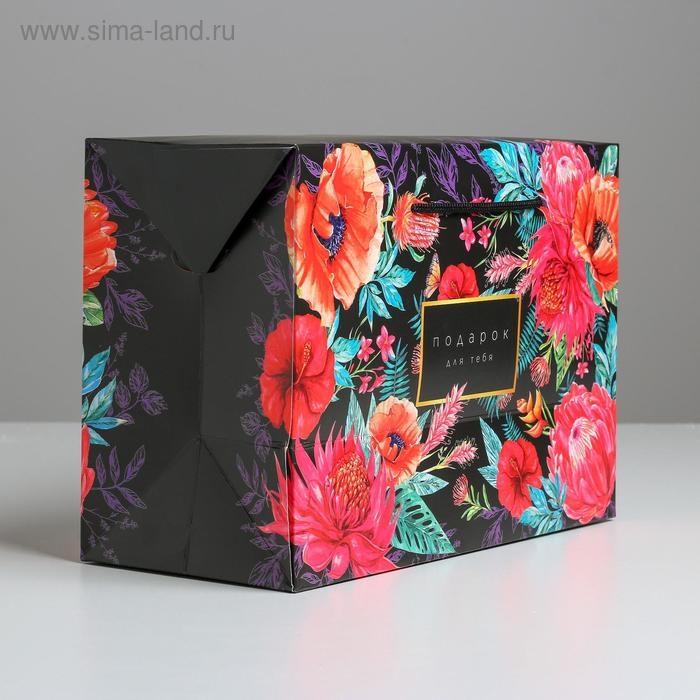 Пакет&mdash;коробка &laquo;От всей души&raquo;, 28 х 20 х13 см