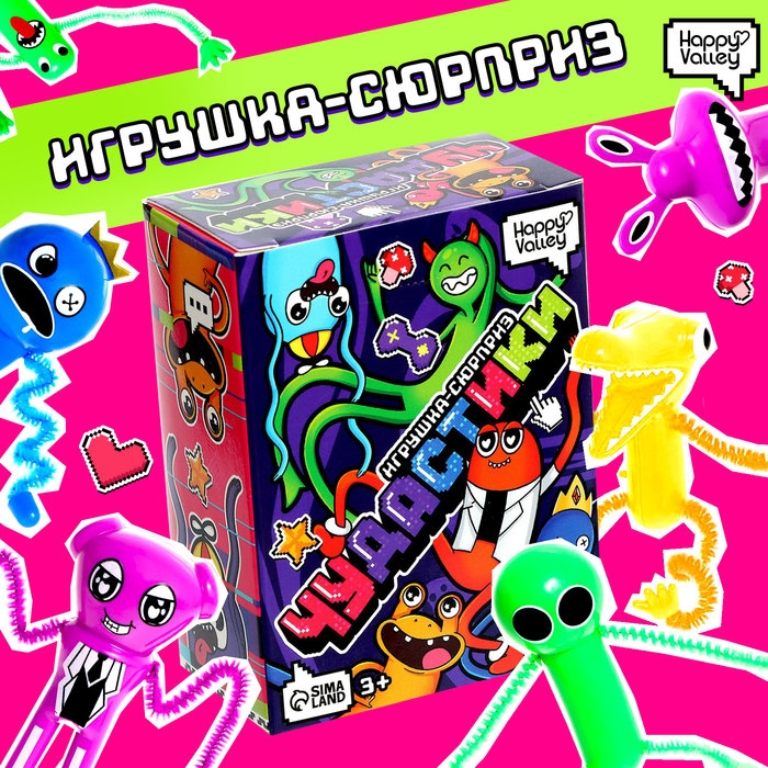 Игрушка-сюрприз &laquo;Чудастики&raquo;, МИКС