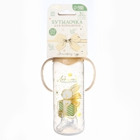 Бутылочка для кормления: «Волшебство рядом», новогодняя, классическое горло, 250 мл., от 3 мес., цилиндр, с ручками, Mum&Baby Бутылочка для кормления: «Волшебство рядом», новогодняя, классическое горло, 250 мл., от 3 мес., цилиндр, с ручками, Mum&Baby