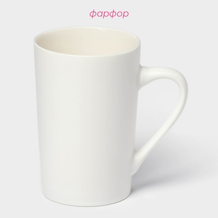 Кружка фарфоровая Доляна «Мандала», 380 мл, чёрный узор Кружка фарфоровая Доляна «Мандала», 380 мл, чёрный узор