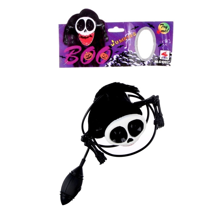 Прикол &laquo;Прыгающий череп-зубастик&raquo;