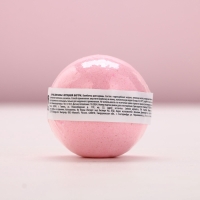 Бомбочка с игрушкой внутри ЧИСТОЕ СЧАСТЬЕ «Единорог», 110 г, Новый Год Бомбочка с игрушкой внутри ЧИСТОЕ СЧАСТЬЕ «Единорог», 110 г, Новый Год