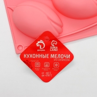 Форма для выпечки Доляна &laquo;Тюльпаны&raquo;, силикон, 8 ячеек, 30&times;17,5&times;3 см, цвет розовый