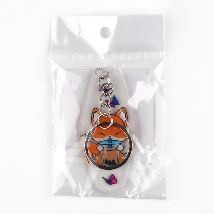 Брелок для ключей «Лисичка», 10.5 х 3 см Брелок для ключей «Лисичка», 10.5 х 3 см