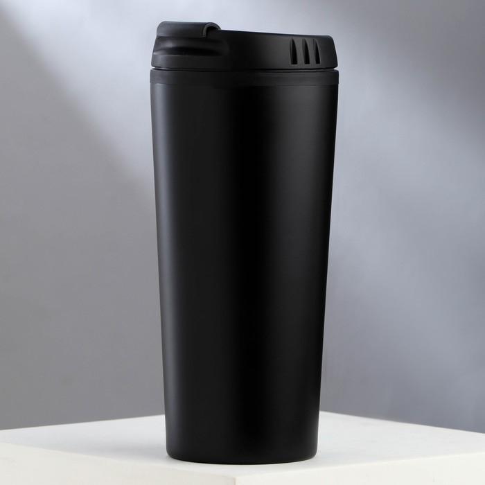 Термостакан &laquo;Верь в себя&raquo;, 450 мл