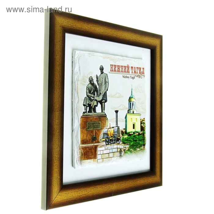 Панно интерьерное &laquo;Нижний Тагил&raquo;