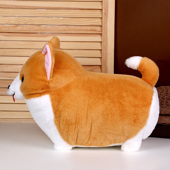 Мягкая игрушка &laquo;Собака&raquo;, 45 см