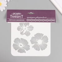 Трафарет пластиковый "Цветы", 15х15 см Трафарет пластиковый "Цветы", 15х15 см