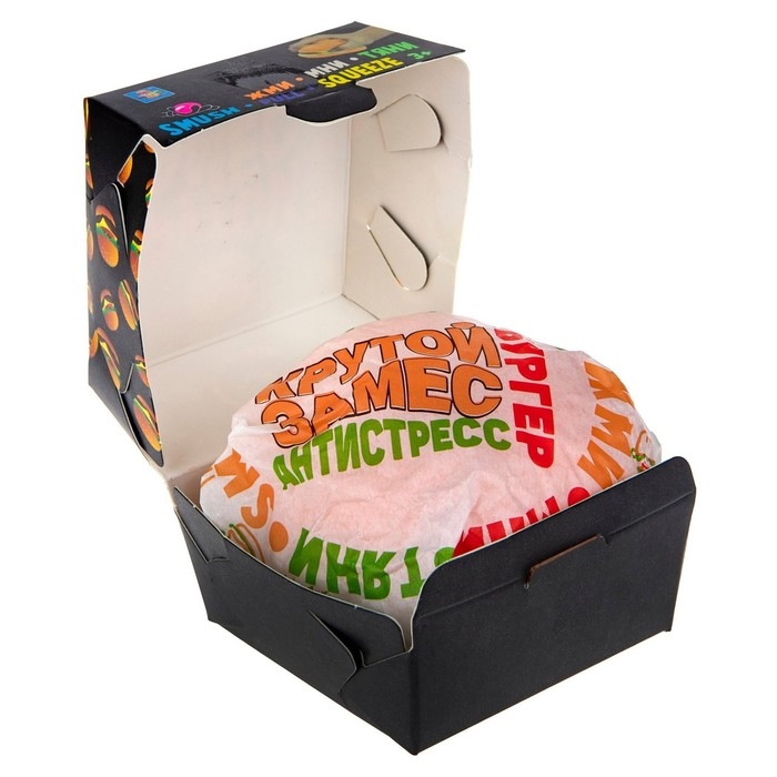 Игрушка-антистресс &laquo;Крутой замес. Бургер&raquo;, 7 см