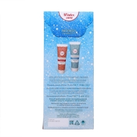 Новый год. Подарочный новогодний набор Profresh: Крем для рук и ногтей, 75 мл