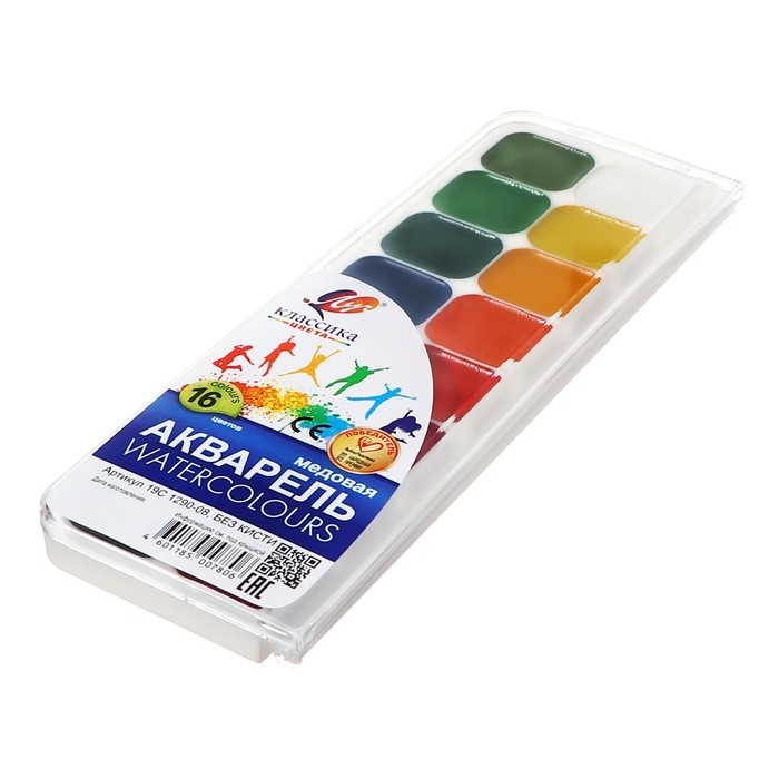 Акварель Акварель "Луч" Классика, 16 цветов, без кисти