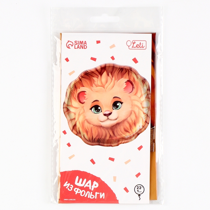 Воздушный шар фольгированный 23" &laquo;Лев&raquo;, с подложкой