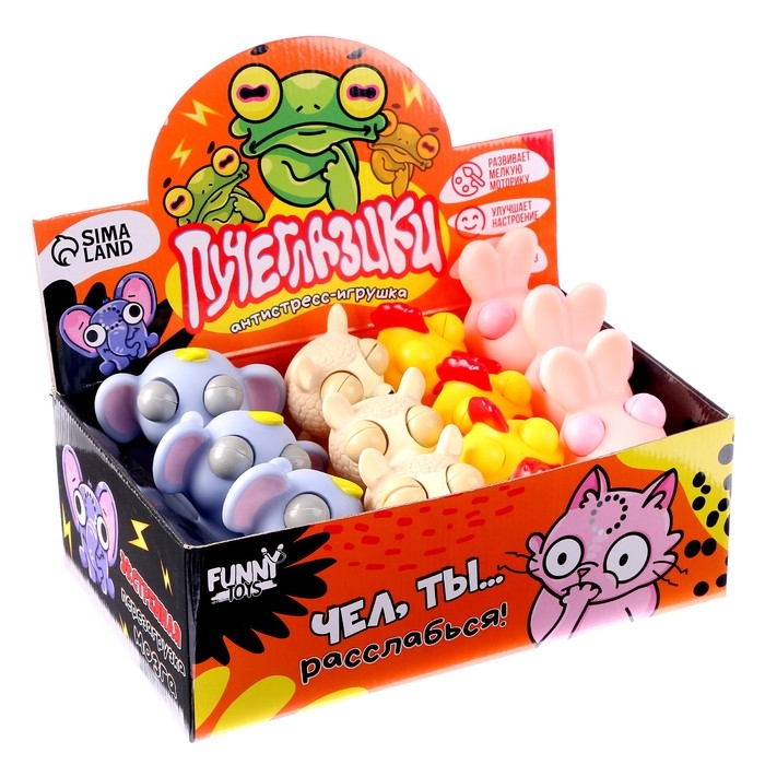 Игрушка-антистресс «Пучеглазики. Африка», в шоубоксе Игрушка-антистресс «Пучеглазики. Африка», в шоубоксе