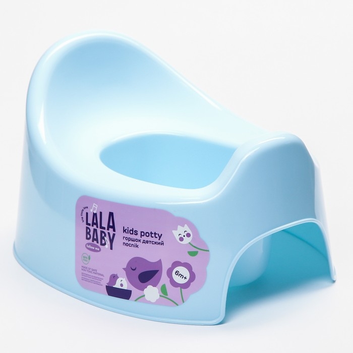 Горшок детский Follow Me, цвет голубой пастельный Горшок детский Follow Me, цвет голубой пастельный