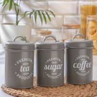 Набор банок для сыпучих продуктов Grey, 11×18 см, 3 шт, цвет серый Набор банок для сыпучих продуктов Grey, 11×18 см, 3 шт, цвет серый