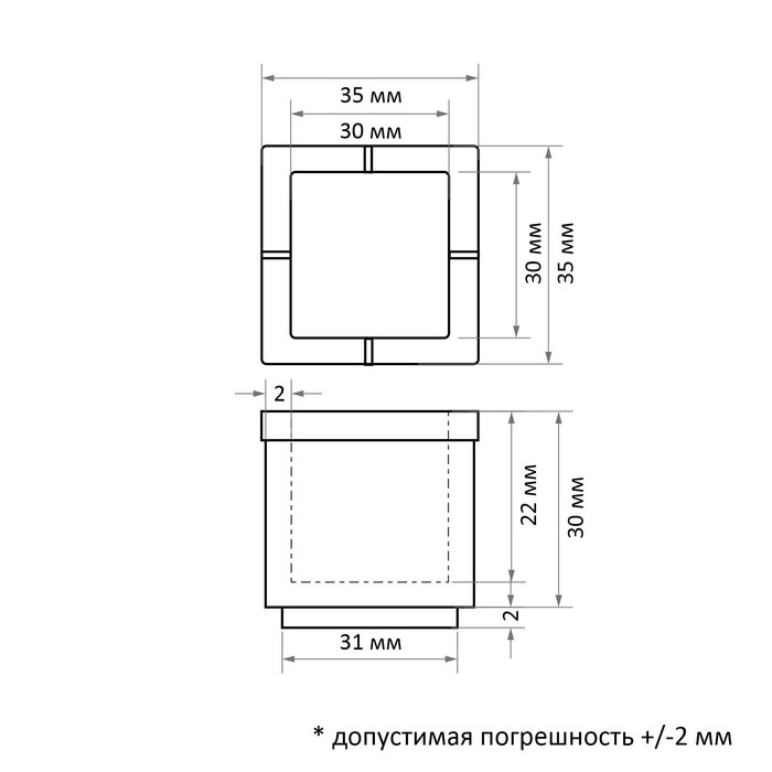 Накладка мебельная резина фетр, квадратная, d=30-35 мм, 4 шт