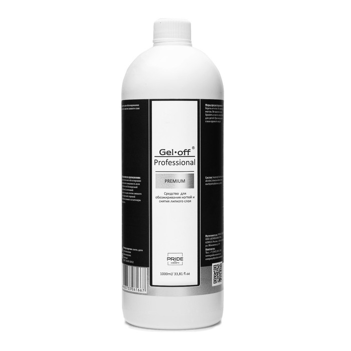 Средство Средство "GEL-OFF" Professional, для обезжиривания ногтей и снятия липкого слоя, 1000 мл