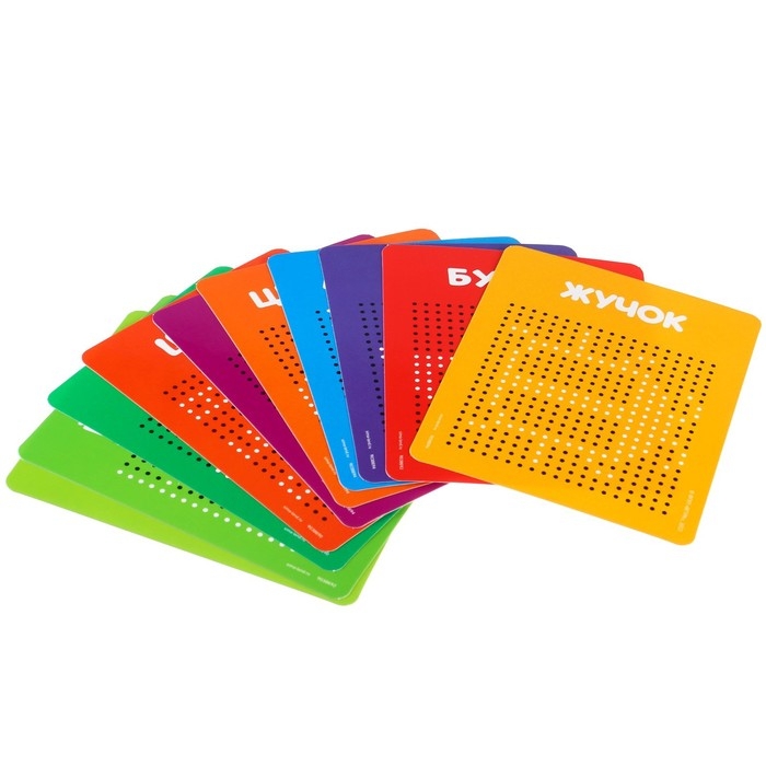 Планшет обучающий «Магнитное рисование: Ми-ми-мишки», 380 отверстий, цвет зелёный Планшет обучающий «Магнитное рисование: Ми-ми-мишки», 380 отверстий, цвет зелёный