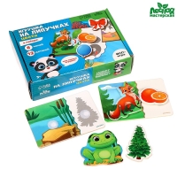 Игрушка на липучках &laquo;Цвета&raquo;