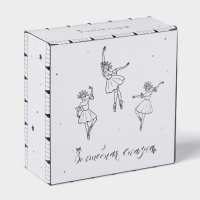 Салатник новогодний Доляна &laquo;Волшебная сказка&raquo;, 580 мл, 15,5&times;6 см, керамика, цвет белый