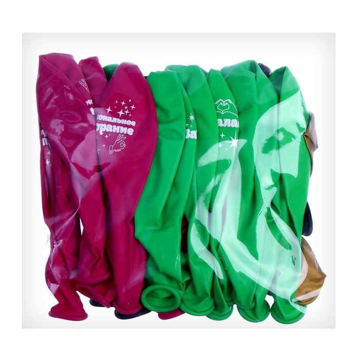 Шар латексный 12" &laquo;Антикризис с рисунком&raquo;, 30 шт., МИКС