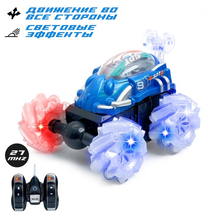 Перевёртыш радиоуправляемый &laquo;Скорость&raquo;, работает от батареек, 27 MHz, световые эффекты, МИКС