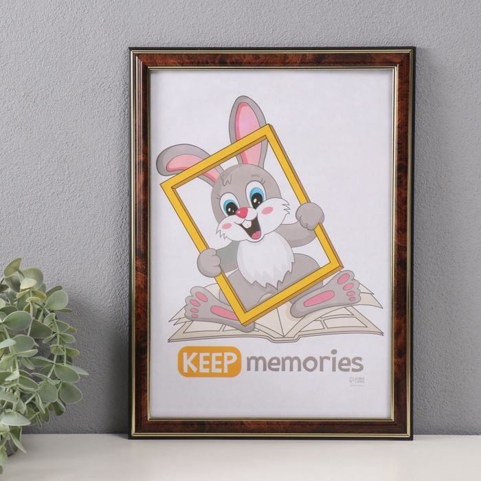 Фоторамка пластик Фоторамка пластик "Офис 2" 21х30 см, карельская берёза