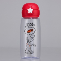 Бутылка для воды &laquo;Время перекусить&raquo;, 750 мл