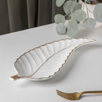 Блюдо керамическое сервировочное &laquo;Рапсодия. Лист&raquo;, 29&times;12&times;2,5 см, цвет белый