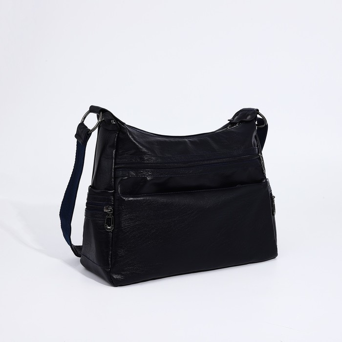 Сумка-мешок на молнии цвет тёмно-синий Сумка-мешок на молнии цвет тёмно-синий