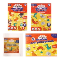 Набор первоклассника в папке Calligrata «Собачки», 70 предметов, с пособиями (20 карточек) Набор первоклассника в папке Calligrata «Собачки», 70 предметов, с пособиями (20 карточек)