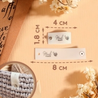 Бирка с кнопкой «Hand made», 8 × 1,8 см, 10 шт, цвет матовый/серебряный Бирка с кнопкой «Hand made», 8 × 1,8 см, 10 шт, цвет матовый/серебряный