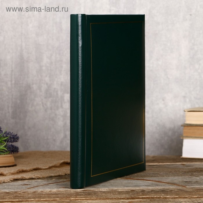 Фотоальбом Fotografia магнитный, 20 листов, 23х28 см, "Классика" зелёный