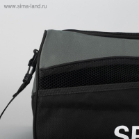 Сумка спортивная на молнии, наружный карман, регулируемый ремень, маленький размер, цвет чёрный/серый Сумка спортивная на молнии, наружный карман, регулируемый ремень, маленький размер, цвет чёрный/серый