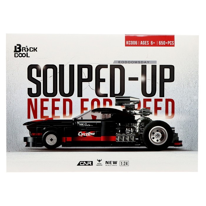 Конструктор Гонка «Судный день», 650 деталей Конструктор Гонка «Судный день», 650 деталей