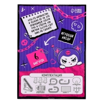 Игровой набор &laquo;Кролик на лесенке&raquo;, 6 фигурок, 3+