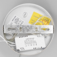 Светильник "Боунд" LED 20Вт 3000К золото 80х100 см Светильник "Боунд" LED 20Вт 3000К золото 80х100 см