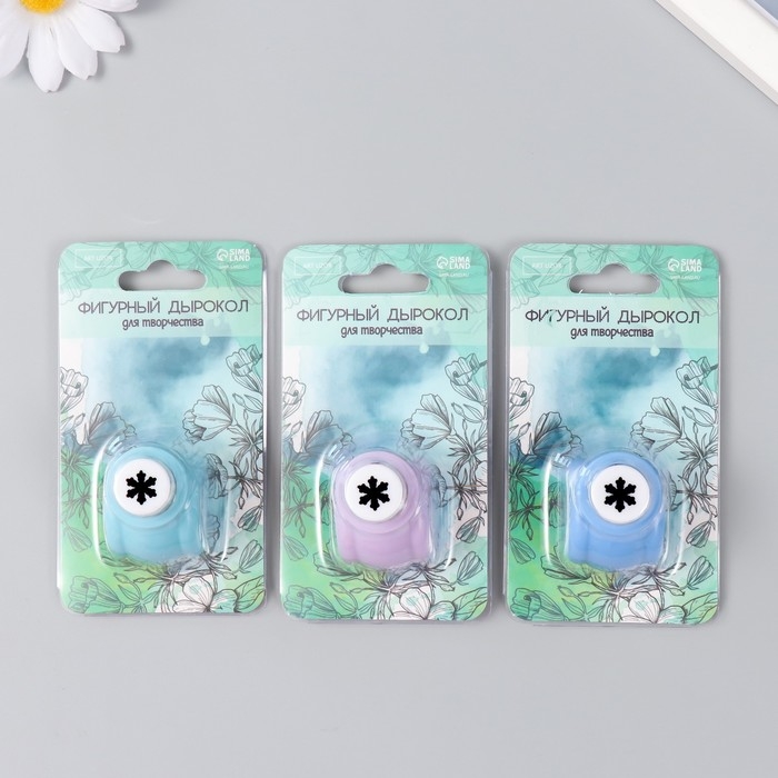 Дырокол фигурный Дырокол фигурный "Снежинка" рисунок 1 см МИКС