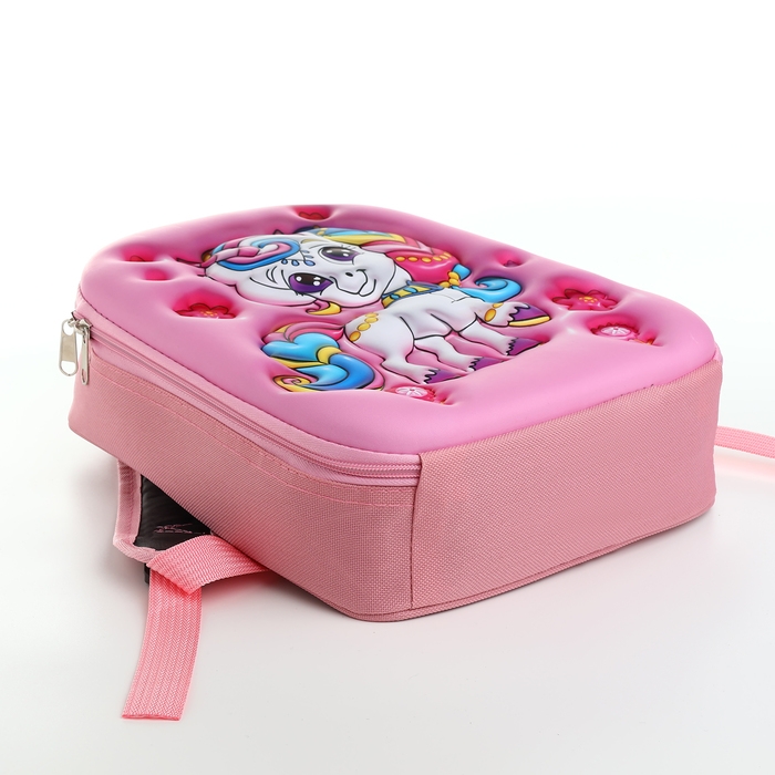 Рюкзак детский на молнии &laquo;Выбражулька&raquo;, цвет розовый