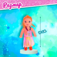 Кукла-модель &laquo;Каролина&raquo; с малышкой, МИКС