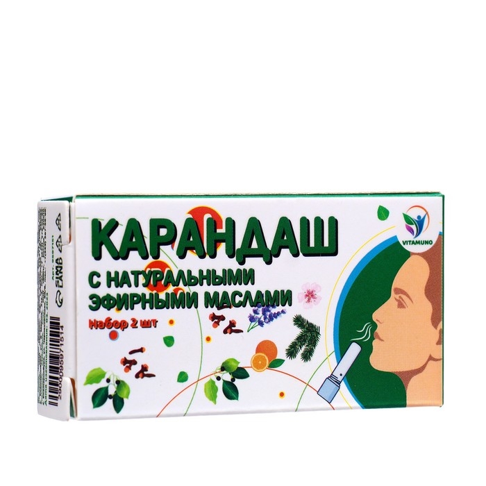 Ингалятор с эфирным маслом, набор 2 шт Ингалятор с эфирным маслом, набор 2 шт