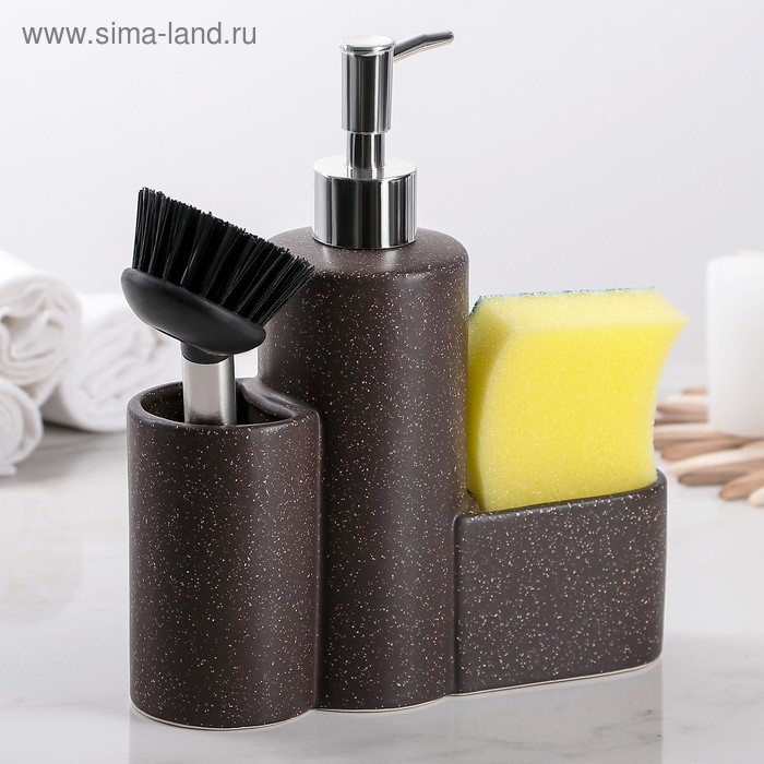 Дозатор для моющего средства с подставкой для губки и щётки &laquo;Минимал&raquo;, 350 мл, цвет светло-коричневый