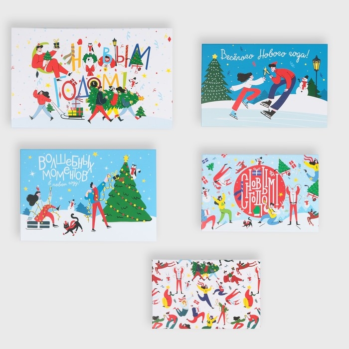 Набор подарочных коробок 5 в 1 &laquo;Волшебных моментов&raquo;, 32,5 х 20 х 12,5 - 22 х 14 х 8,5 см, Новый год
