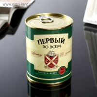 Носки в банке "Первый во всем" (мужские, цвет черный) Носки в банке "Первый во всем" (мужские, цвет черный)