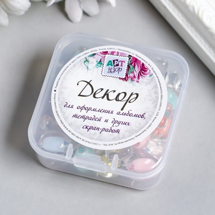 Бусины пластик "Зайчики - внутренний цвет ассорти" глянец 20 гр 1,2х1,6 см