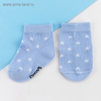 Набор носков "I Love Mickey" Микки Маус, 2 пары, 12-14 см