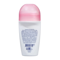 Антиперспирант Exxe Fresh SPA «Невидимый» 50 мл Антиперспирант Exxe Fresh SPA «Невидимый» 50 мл