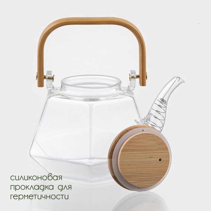 Чайник заварочный стеклянный с бамбуковой крышкой и металлическим фильтром BellaTenero &laquo;Октогон&raquo;, 1,2 л